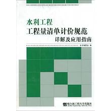 白玉离尘格详解及如何应用的全面指南