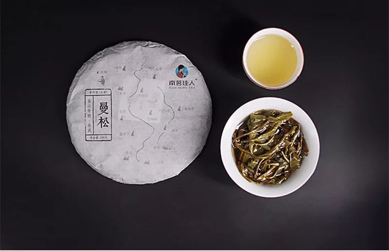 十元的普洱茶散茶