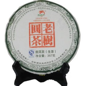 99年龙柱普洱茶：品质、历、收藏与品饮指南，一篇全面解析