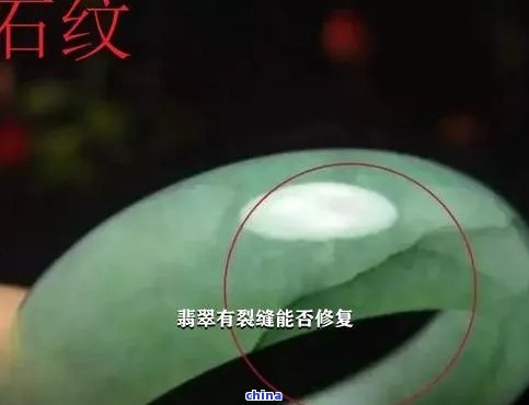 玉佛肚子上有一点划痕，怎么办？如何处理和保养玉佛？