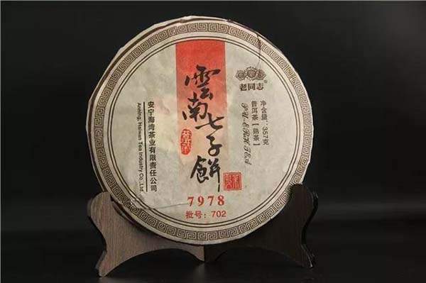 七子饼普洱茶土牌价格查询与来历