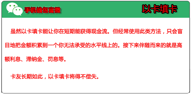 欠民生信用卡4万还不上会有什么结果