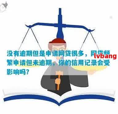 如何在保持良好信用记录的前提下，利用借呗分期付款实现更大程度的节省？