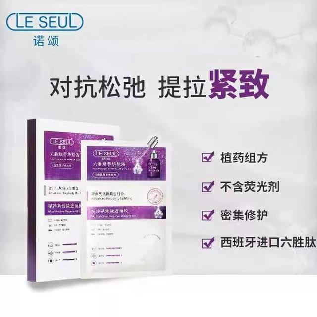 紫玉皮纹保养方法：润养膏使用是否合适？如何正确清洁和保养紫玉？