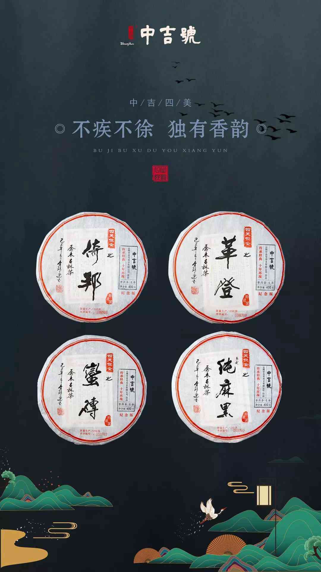 普洱茶饼价值分析：多少钱一块？收藏与投资的深度探讨