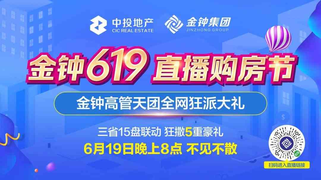 直播限时抢购：9点普洱茶特，品质上乘，买一送一！