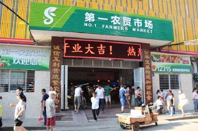 抚顺茶叶市场：品种、价格、购买地点与攻略一网打尽