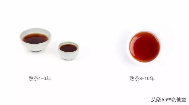 普洱茶去杂味的技巧与方法