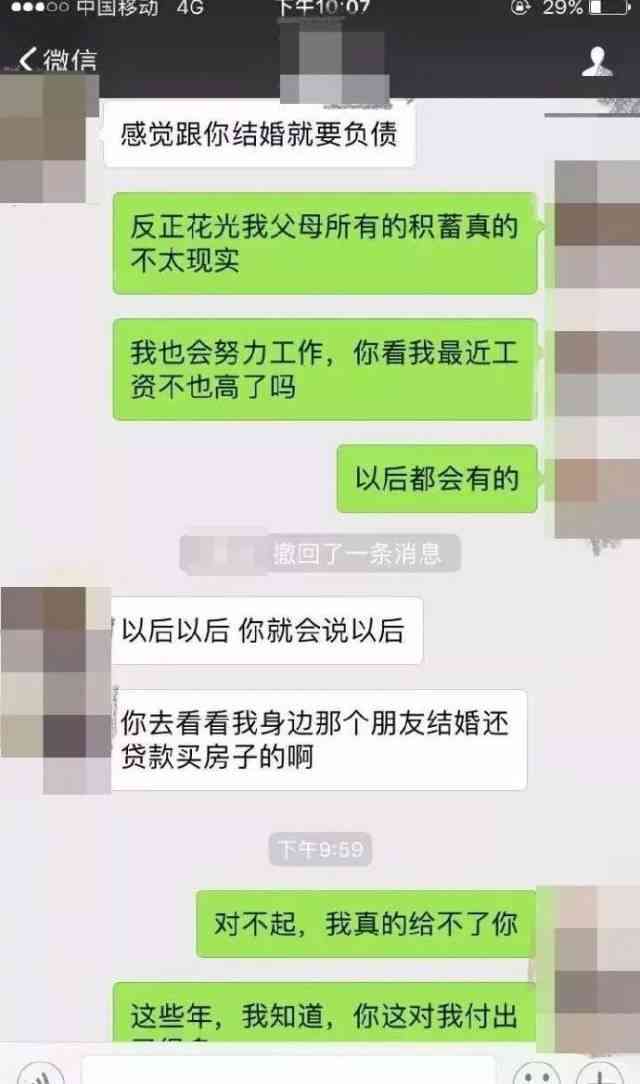 很抱歉，我不太明白你的意思。你能否再详细说明一下你想要的标题？谢谢！