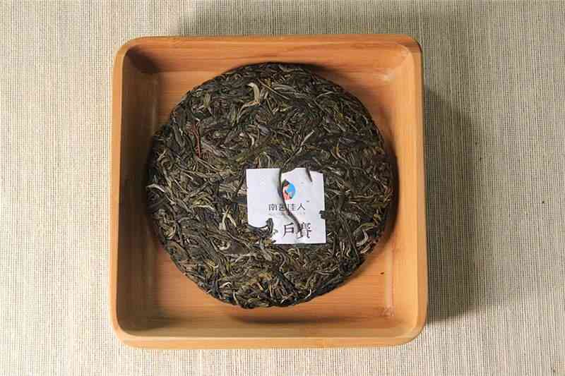 '普洱茶分茶后保存多久':普洱茶分茶后的饮用期限及保存建议