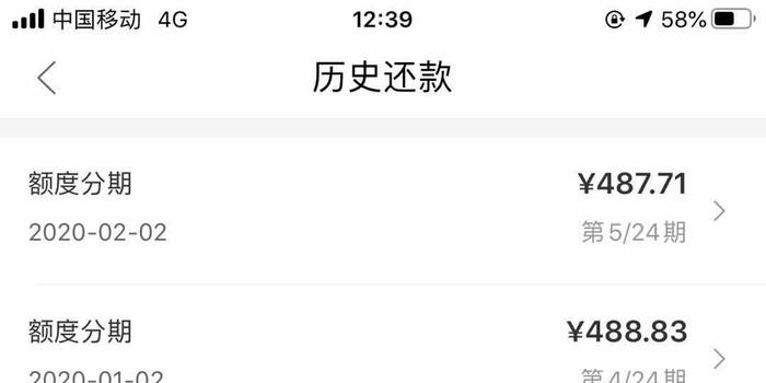 新'关于玖富万卡还款对公账户15天未到账的疑惑及解决方法解析'