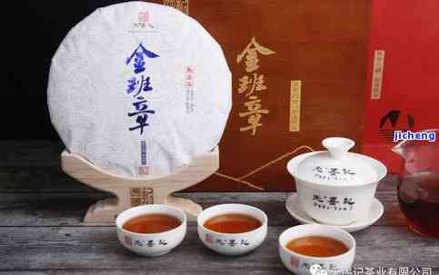 鑫裕祥名茶：纯正普洱茶，古树茶，云南大叶种，品鉴珍藏，送礼佳品