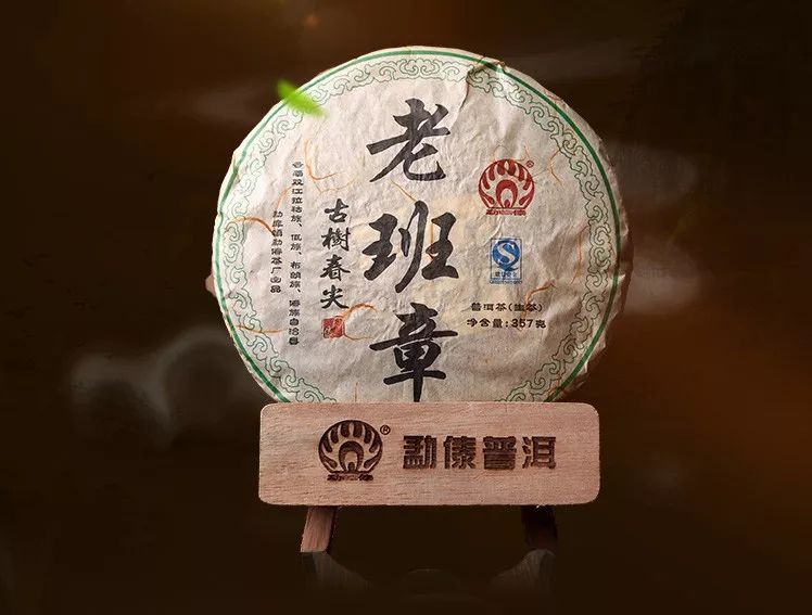 普洱茶的完美保存期限：何时饮用以获得体验？