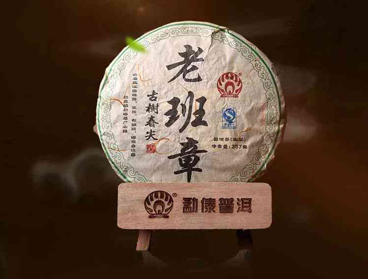 普洱茶的完美保存期限：何时饮用以获得体验？