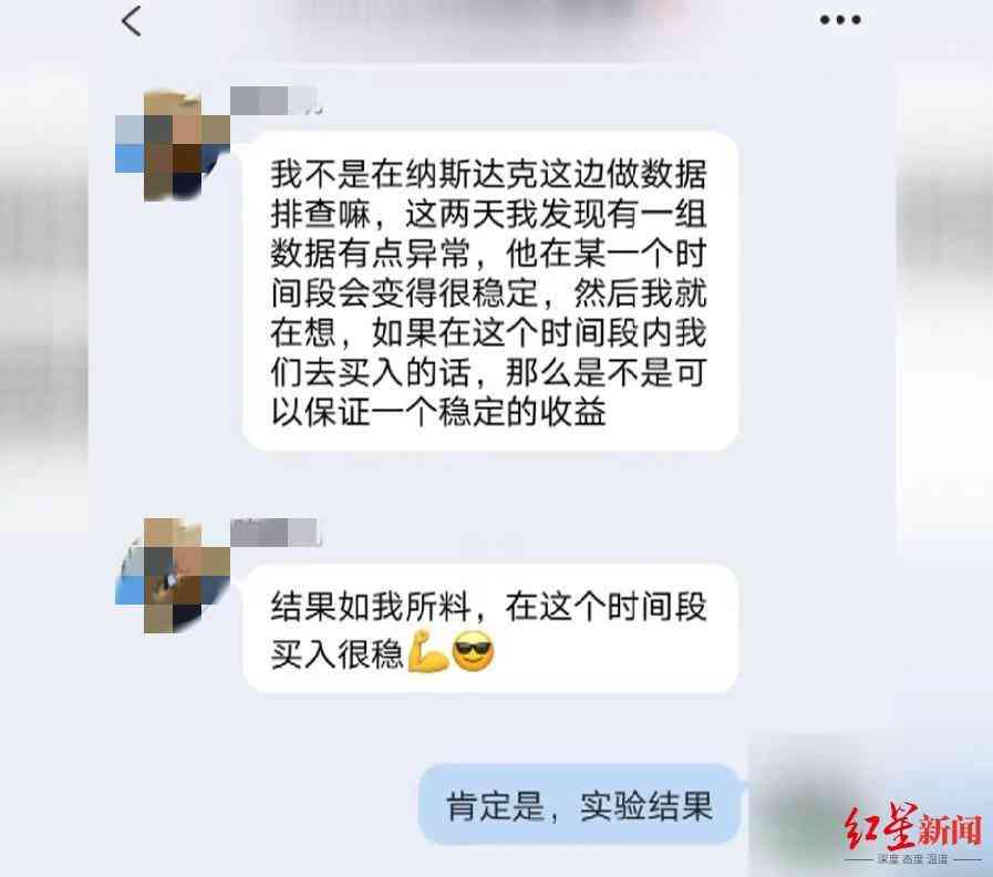 '二十万网贷每月应还利息计算：完全指南'