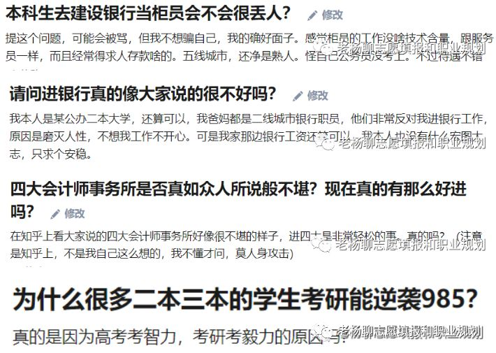 今日校园销假逾期解决全攻略：逾期时间限制、应对措和常见答疑