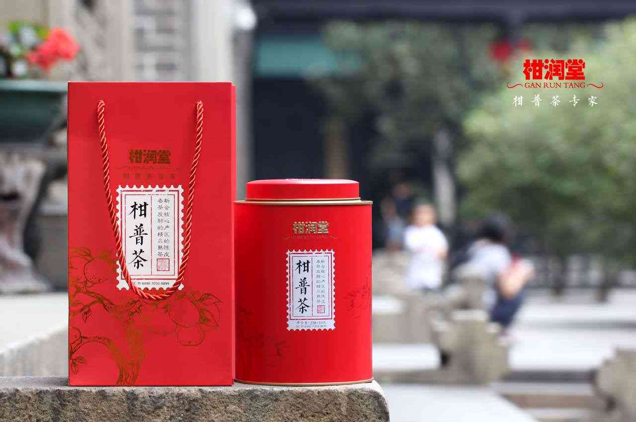 新 2008年陈皮普洱茶市场价格分析，产地，品质及消费者评价一览