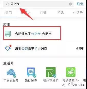 可用余额怎么提现，钱包提现操作方法