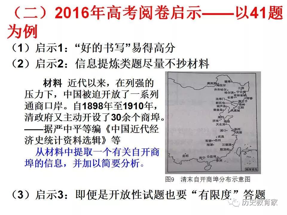 白玉石的硬度：探究其物理特性与宝石评级标准