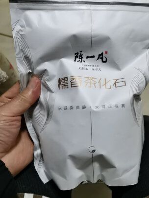 陈一凡普洱茶咋样