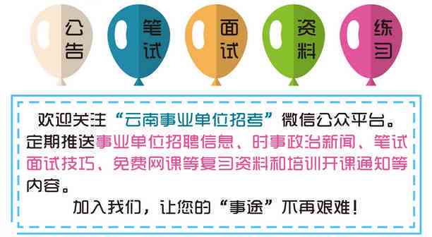 云南玉石质保期：了解不同种类及购买渠道的保修政策，保障您的权益