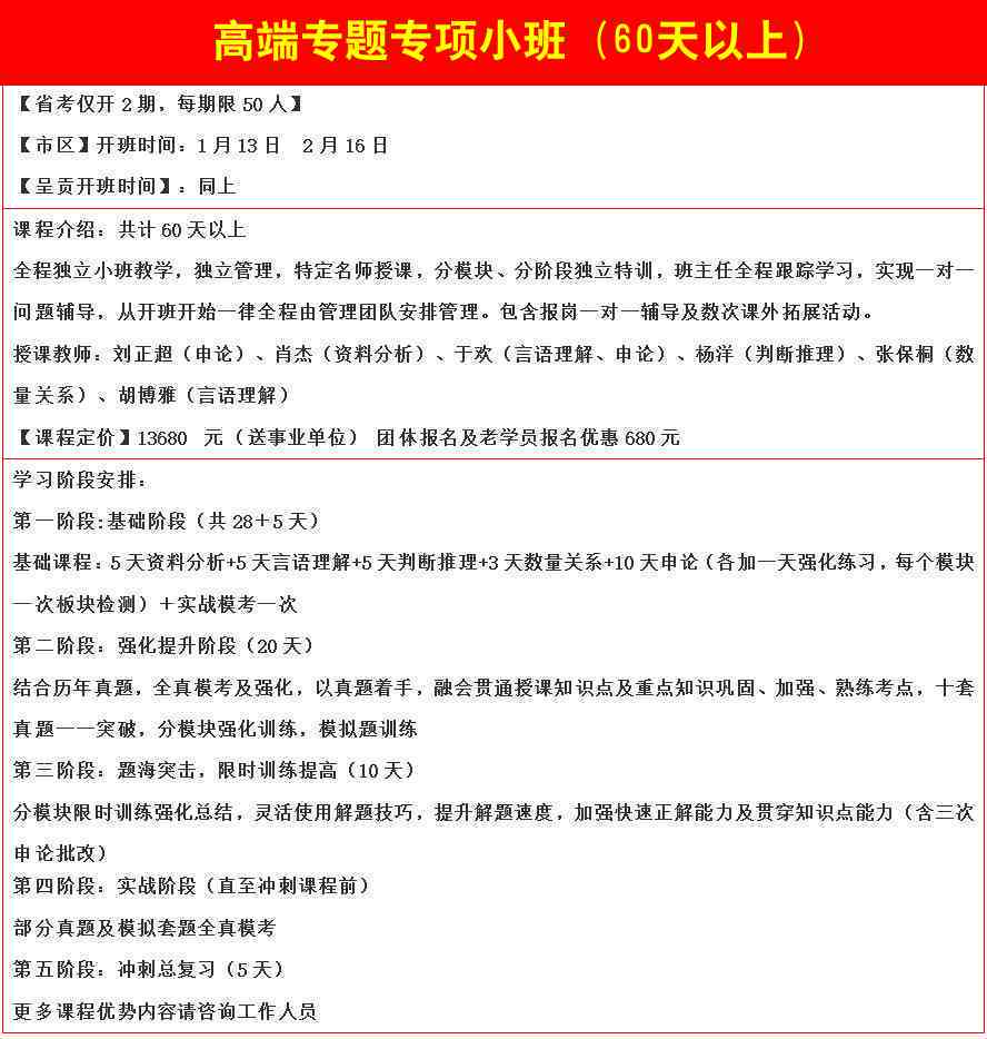 云南玉石质保期：了解不同种类及购买渠道的保修政策，保障您的权益