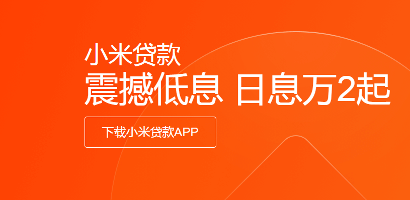 新一贷还不上会怎样？可以每个月还500吗？