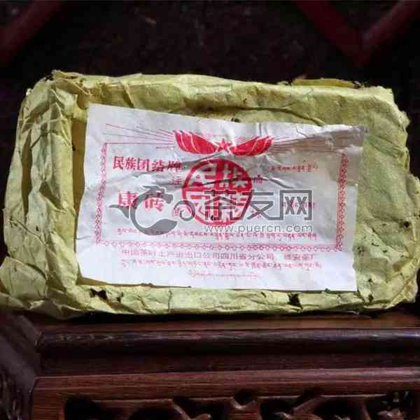 大团结1952黑砖茶价格：团结力与品质的完美结合