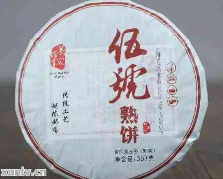 普洱茶包装盒7饼：七饼普洱茶的精美包装方式