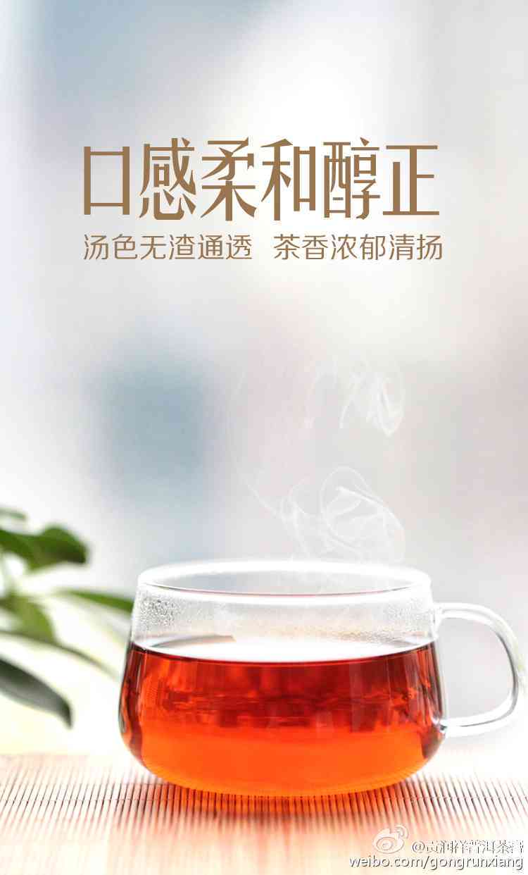 町花雨普洱茶膏罐：全新款，高品质茶叶包装收藏