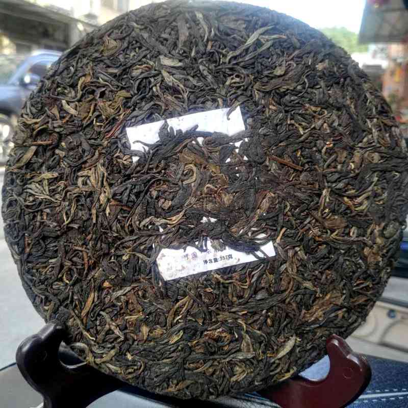 云南无量山普洱茶357克价格，品质如何？