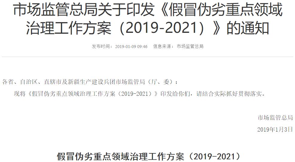 逾期三年了,还了一半多了,要起诉我是吗-逾期三年多,只想还本金怎么解决