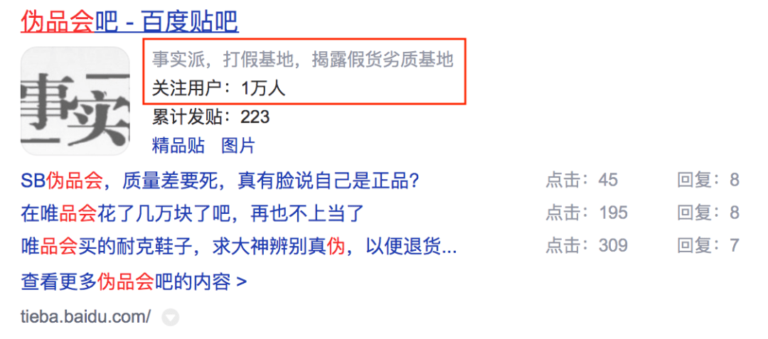 新 在科技放款过程中，我是否会遭遇拒绝？了解关键因素与应对策略