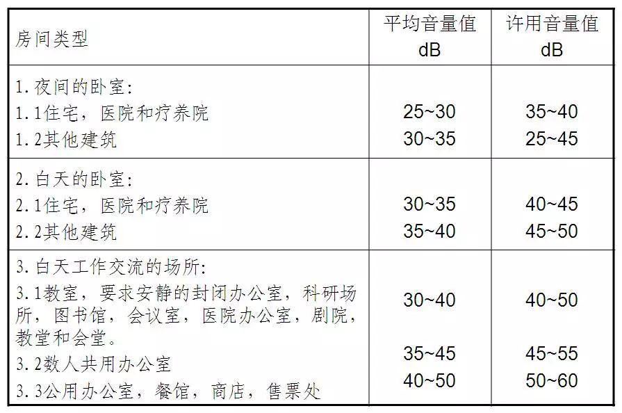 玻璃种蓝钢：材料特性、制作工艺与用途的全面解析