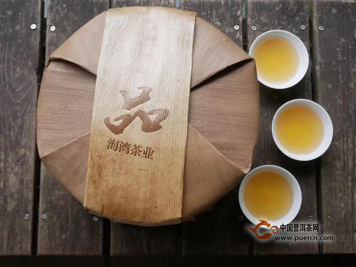 普洱茶饼上的汉字