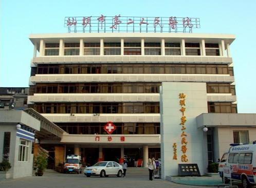 张铁良河南农信：河南省人民医院简介