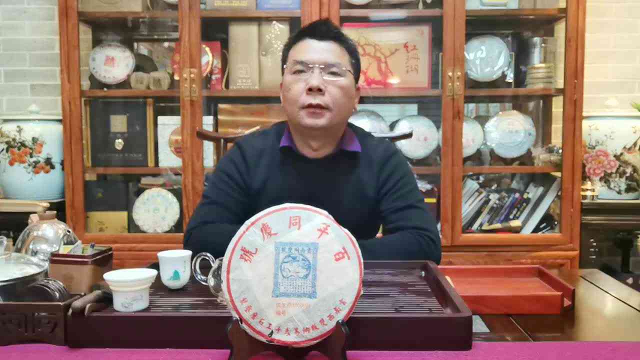 新 广东总代理的同庆号普洱茶： 品质茶叶与越服务并驾齐驱