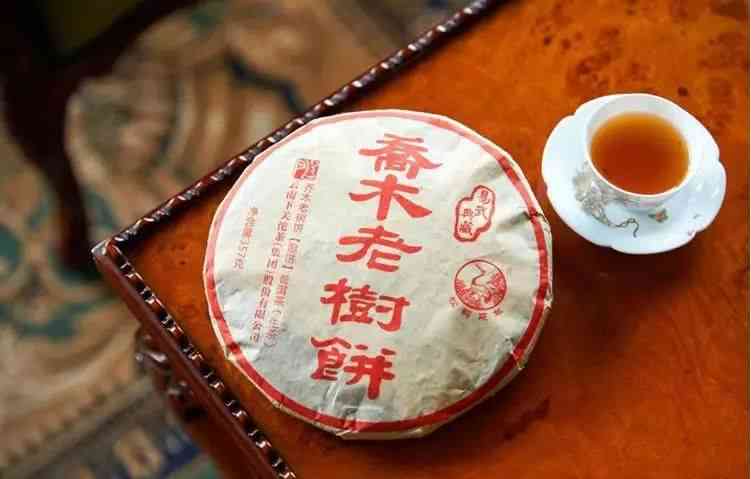 直播销售碎银子普洱茶真实性揭秘：你真的了解吗？