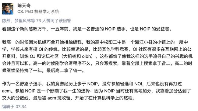 新和田玉中的杂质能否通过某种方法去除或消除？