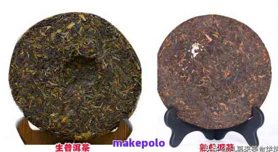 珍稀普洱茶品种及其价格：揭秘最昂贵的普洱茶名称与背后的故事