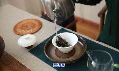 不是茶饼的普洱茶：好喝、种类、泡法、功效与作用详解