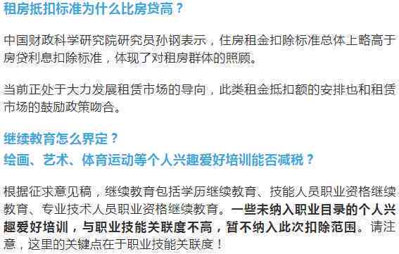 寻找玉原石交易市场：全面指南、地址、价格及购买注意事项