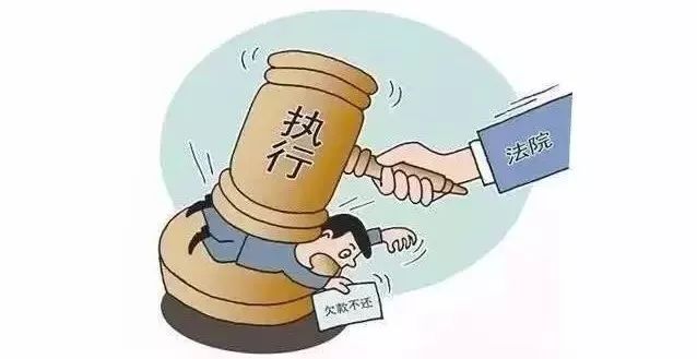 残疾人没有还款能力怎么办：探讨解决策略与法律途径