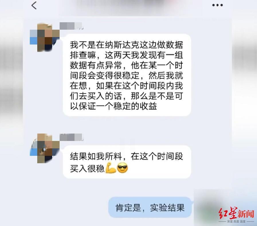 更改网贷服务密码：逾期后的有效性及操作指南，全面解答用户疑问