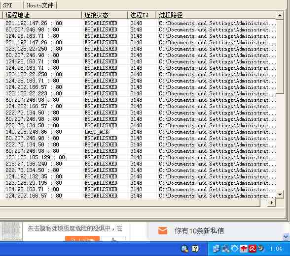 网贷还不上会影响下一代吗？怎么办？