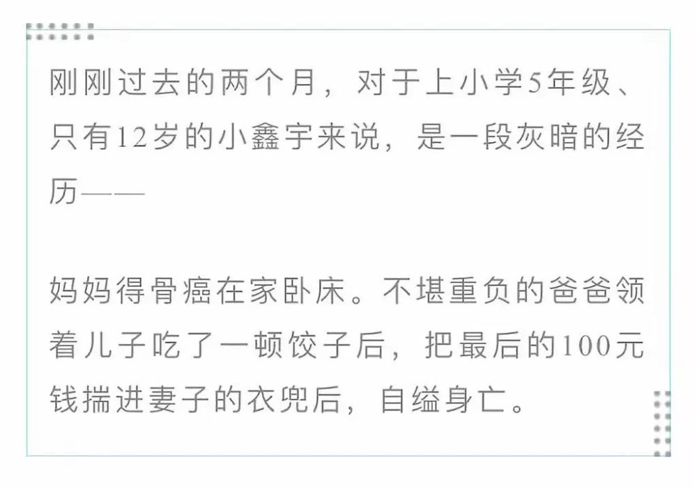 '如何在一年内还清10万欠款：实用策略与建议'