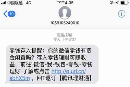 为什么信用卡不可以直接转账给别人？