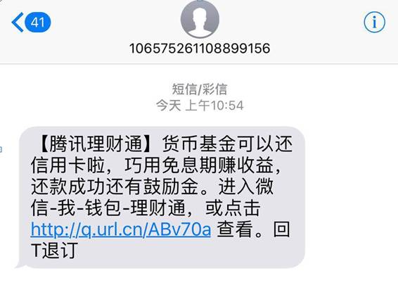 信用卡转账问题大揭秘：为什么有的信用卡不能直接转账？如何解决？