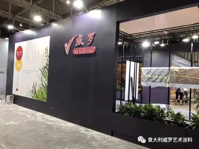 南京翠福展览展示工程：一站式解决方案，提供全方位展览展示服务