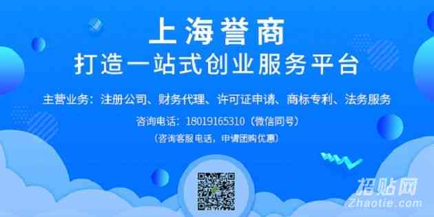 360可以重新分期还款吗是真的吗，安全可靠，具体操作流程请咨询360客服。